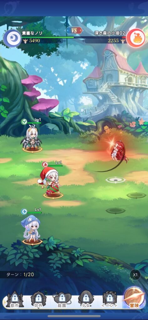 RPG初心者でも楽しめるフルオートバトル!
