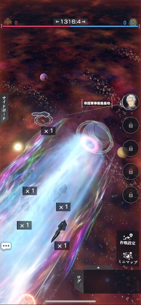 艦隊仲間と楽しめる大規模バトル!