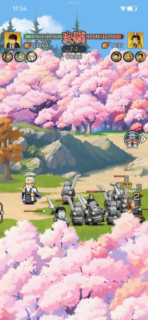属性が肝となる戦略バトル!