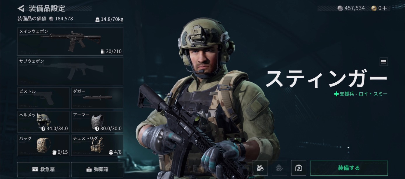 自分に合ったオペレーターを見つけよう!