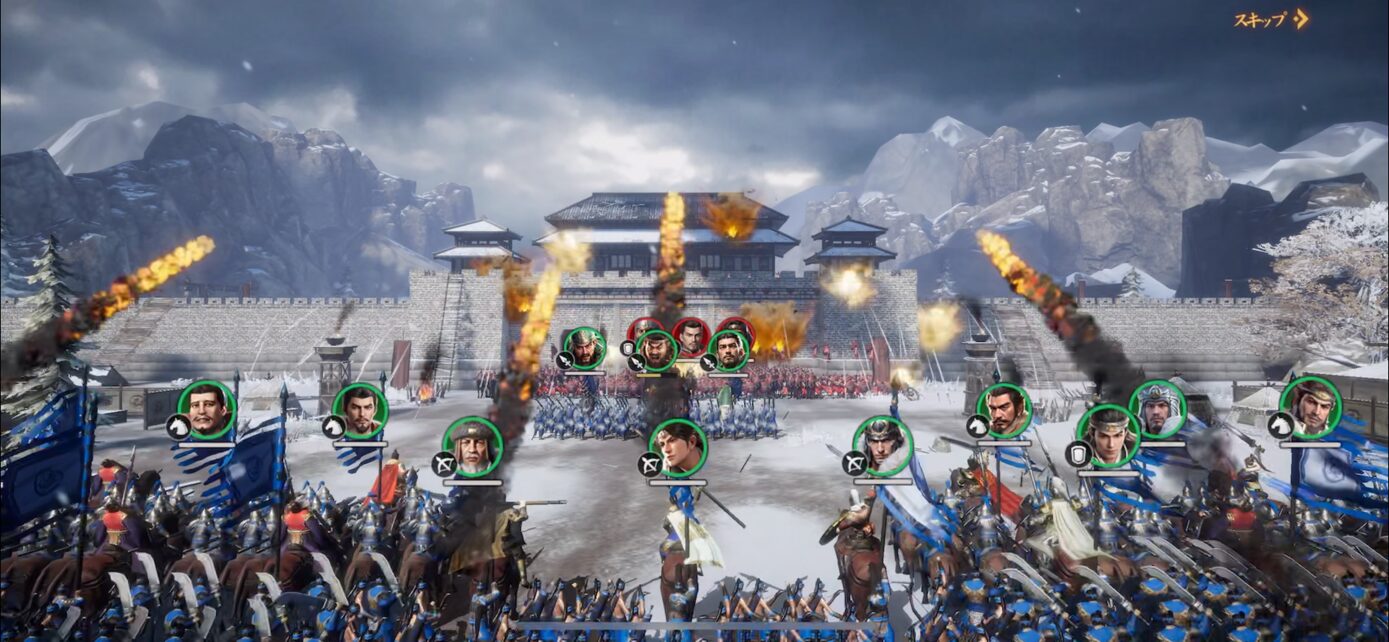 『三国志:戦乱』って面白い?つまらない?:まとめ
